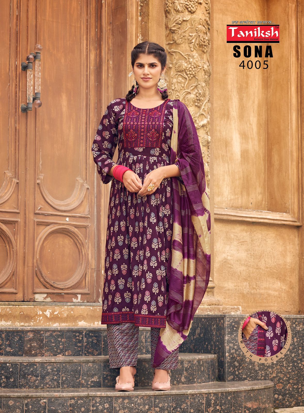 Sona Vol 4 By Taniksh Rayon Printed Kurti With Bottom Dupatta Wholesale Price In Surat
